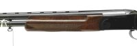 Bockdoppelflinte Hubertus - Boito - Note 4  - sch&ouml;ne f&uuml;hrige Jagd- / Sportflinte mit Halb- und Vollchoke von Hubertus, Einabzug, kein Stahlschrotbeschu&szlig;, ventilierte Schaftkappe, in schwarz gehaltene Bask&uuml;le, Perlkorn, 71er Laufl&auml;nge, optisch Note 2-3 (eh