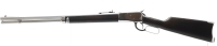 Unterhebelrepetierb&uuml;chse Rossi - 1892 - Note 1  - stainless Unterhebelrepetierb&uuml;chse aus dem Hause Rossi, Modell 1892 (Puma), 24" Achtkantlauf stainless, Schaftkappe und System ebenfalls, R&ouml;hrenmagazin, Kal. .38spezial oder .357 Magnum, augenscheinlich ge