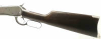 Unterhebelrepetierb&uuml;chse Rossi - 1892 - Note 1  - stainless Unterhebelrepetierb&uuml;chse aus dem Hause Rossi, Modell 1892 (Puma), 24" Achtkantlauf stainless, Schaftkappe und System ebenfalls, R&ouml;hrenmagazin, Kal. .38spezial oder .357 Magnum, augenscheinlich ge