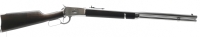 Unterhebelrepetierb&uuml;chse Rossi - 1892 - Note 1  - stainless Unterhebelrepetierb&uuml;chse aus dem Hause Rossi, Modell 1892 (Puma), 24" Achtkantlauf stainless, Schaftkappe und System ebenfalls, R&ouml;hrenmagazin, Kal. .38spezial oder .357 Magnum, augenscheinlich ge