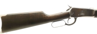 Unterhebelrepetierb&uuml;chse Rossi - 1892 - Note 1  - stainless Unterhebelrepetierb&uuml;chse aus dem Hause Rossi, Modell 1892 (Puma), 24" Achtkantlauf stainless, Schaftkappe und System ebenfalls, R&ouml;hrenmagazin, Kal. .38spezial oder .357 Magnum, augenscheinlich ge