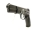 halbautomatische Pistole ZBROJOVKA BRNO - CZ 75 - Note 2  - beliebte Einsteiger-Sportpistole im Kal. 9mmLuger, sehr robuste Pistole, Vollmetall, oft bei Sch&uuml;tzenvereinen zu finden, linksseitige Sicherung, Gebrauchsvisierung (Kimme / Korn, nicht verstellba