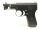 halbautomatische Pistole Mauser - 1910/14 - Note 2  - Mauser Taschenpistole Mod. 1910/14 im Kal. 6,35mm Browning aus Sammlungsaufl&ouml;sung, schwarze Bakelit-Griffschalen (linksseitig ist ein St&uuml;ck aus der Griffschale gebrochen), Waffe sonst im sehr guten Zus