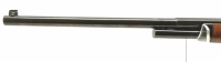 Unterhebelrepetierb&uuml;chse Marlin - 1895 100th Anniversary - Note 1  - Jubil&auml;umswaffe aus dem Hause Marlin, Modell 1895, 100j&auml;hriges Modelljubil&auml;um des Modells 1895, edles Wallnussholz, Metallschaftkappe, sch&ouml;n verziertes System, kombinierter Achteck-/Rundl