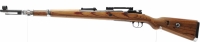 Repetierb&uuml;chse Mauser - K98k Israel - Note 2  -...