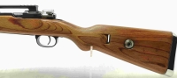 Repetierb&uuml;chse Mauser - K98k Israel - Note 2  -...