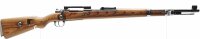 Repetierb&uuml;chse Mauser - K98k Israel - Note 2  - Mauser Oberndorf - Israeli, Kal. .308 Win. (7,62mm), Schichtholzschaft, nicht nummerngleich, Anbauteile und Schaftkappe verchromt, Schiebeviserung vorhanden, dazu feste Picatinnyschiene v. Farrell installier