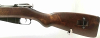 Repetierb&uuml;chse Mosin Nagant - 1891/30 - Note 3  -...