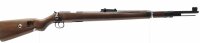 Repetierb&uuml;chse Norinco - KKW - Note 3  - von Frankonia vertriebener Norinco TU-KKW Wehrsportkarabiner (Repetierer) im Kal. .22lr., 98er &auml;hnlicher Aufbau f&uuml;rs Training, mit Schiebekimme und Korn im Kornschutz, Metallschaftkappe, gekr&ouml;pfter Kammerst&auml;ngel, S