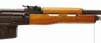 halbautomatische B&uuml;chse Cugir - SSG 97 - Note 2  - aktuell seltener Halbautomat im Kal. 7,62x54R, Hersteller: CUGIR, Modell: SSG97 (zivile Variante des PSL74), aus Sammlung (g&uuml;ltiger Beschu&szlig; versteckt angebracht), leider wurde das hohe Korn entfernt und d