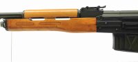 halbautomatische B&uuml;chse Cugir - SSG 97 - Note 2  - aktuell seltener Halbautomat im Kal. 7,62x54R, Hersteller: CUGIR, Modell: SSG97 (zivile Variante des PSL74), aus Sammlung (g&uuml;ltiger Beschu&szlig; versteckt angebracht), leider wurde das hohe Korn entfernt und d