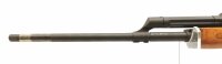 halbautomatische B&uuml;chse Cugir - SSG 97 - Note 2  - aktuell seltener Halbautomat im Kal. 7,62x54R, Hersteller: CUGIR, Modell: SSG97 (zivile Variante des PSL74), aus Sammlung (g&uuml;ltiger Beschu&szlig; versteckt angebracht), leider wurde das hohe Korn entfernt und d