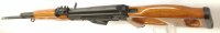 halbautomatische B&uuml;chse Cugir - SSG 97 - Note 2  - aktuell seltener Halbautomat im Kal. 7,62x54R, Hersteller: CUGIR, Modell: SSG97 (zivile Variante des PSL74), aus Sammlung (g&uuml;ltiger Beschu&szlig; versteckt angebracht), leider wurde das hohe Korn entfernt und d
