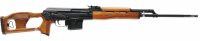 halbautomatische B&uuml;chse Cugir - SSG 97 - Note 2  - aktuell seltener Halbautomat im Kal. 7,62x54R, Hersteller: CUGIR, Modell: SSG97 (zivile Variante des PSL74), aus Sammlung (g&uuml;ltiger Beschu&szlig; versteckt angebracht), leider wurde das hohe Korn entfernt und d