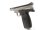 halbautomatische Pistole Smith & Wesson - 22 S - Note 2  - KK-Sportpistole mit massivem 145mm langem Lauf aus dem Hause Smith & Wesson, verstellbare Kimme eingelassen in einer Picatinnyschiene, Steckmagazin, Kunststoffgriffschalen f. beidh&auml;ndige Nutzung, 