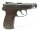 halbautomatische Pistole Baikal - IJ 70 - Note 3  - Makarov aus dem Hause Baikal,  neuerer Bauart, mit verstellbarer Kimme, linksseitiger Sicherung, Baikal-Bakelit Griffschalen, 90mm Laufl&auml;nge, inkl. 2tem Magazin, technisch in Ordung, optisch Note 3 *** v