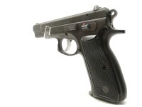halbautomatische Pistole CZ Uhersky Brod - 75 B - Note 1  - zuverl&auml;ssige Sportpistole f&uuml;r Einsteiger & Forgeschrittene, CZ 75B, in fast in jedem Sch&uuml;tzenverein zu finden, 4" Lauf, Kunststoffgriffschalen, feste Kimme und Korn (Gebrauchsvisierung), 110mm La