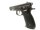 halbautomatische Pistole CZ Uhersky Brod - 75 B - Note 1  - zuverl&auml;ssige Sportpistole f&uuml;r Einsteiger & Forgeschrittene, CZ 75B, in fast in jedem Sch&uuml;tzenverein zu finden, 4" Lauf, Kunststoffgriffschalen, feste Kimme und Korn (Gebrauchsvisierung), 110mm La